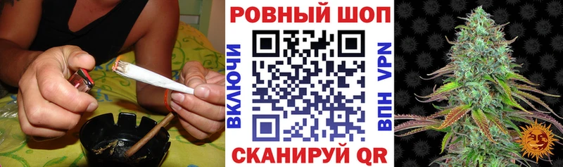 Продажа наркотиков Можайск ГАШ  omg ONION  КОКАИН  Меф мяу мяу  Конопля 