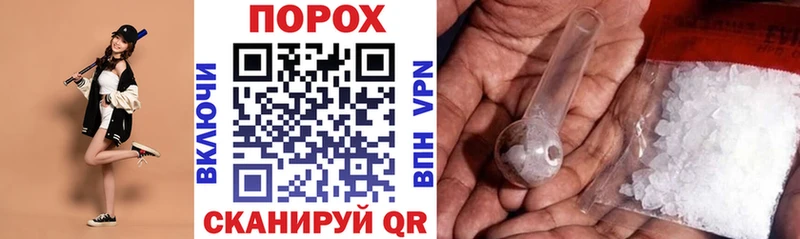 даркнет сайт  Можайск  АМФЕТАМИН VHQ 