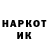 Первитин витя Egor Camilciu