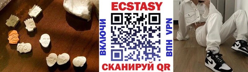 Экстази Punisher  хочу наркоту  blacksprut рабочий сайт  Можайск 