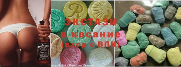 МДПВ Каменск-Шахтинский