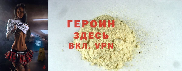 ешки Киреевск
