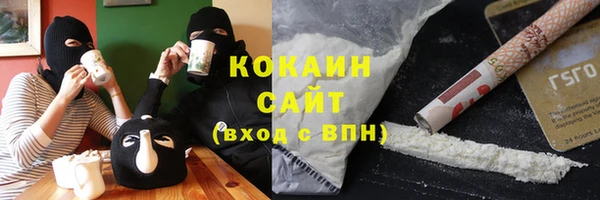 ешки Киреевск
