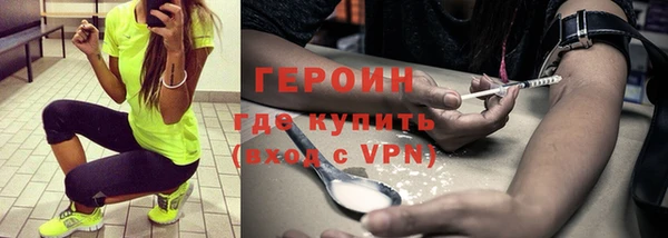 гидропоника Кинешма