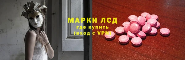 метадон Карталы