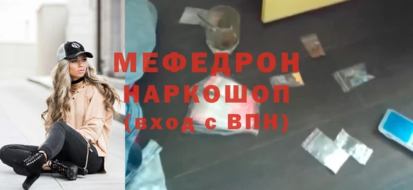mix Касимов