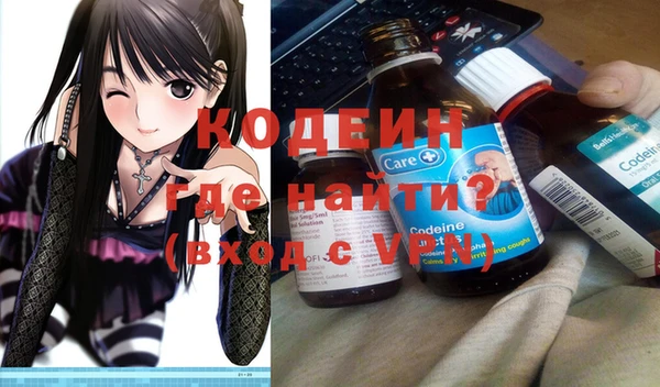 гашик Киренск