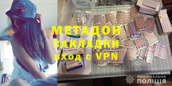 хмурый Вяземский