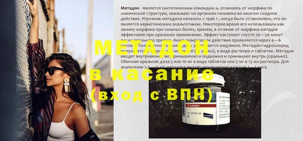 хмурый Вяземский