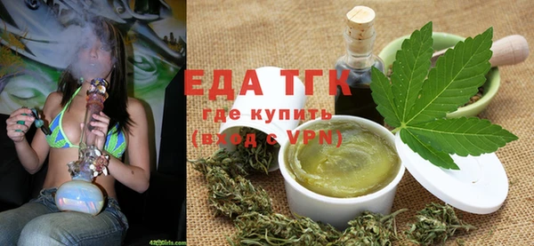 mix Касимов