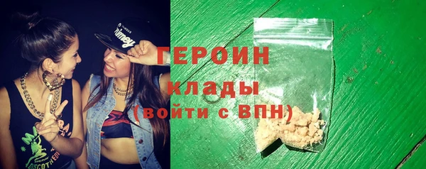 mix Касимов