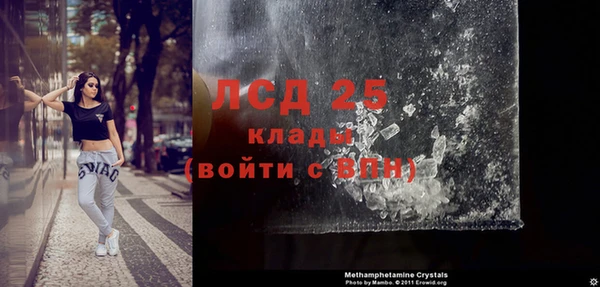 метадон Карталы