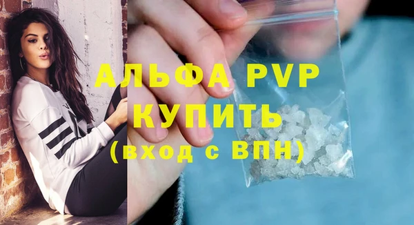 гидропоника Кинешма