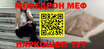 соль курить ск Кандалакша