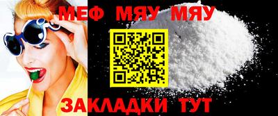 хмурый Берёзовский