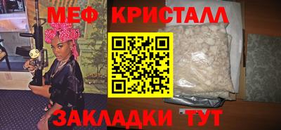Альфа ПВП Канаш
