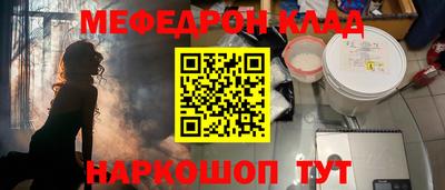 Альфа ПВП Канаш