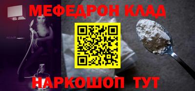 хмурый Берёзовский