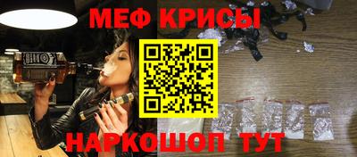 мдпв Беслан