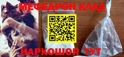 Альфа ПВП Канаш