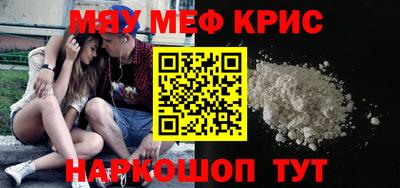 мдпв Беслан