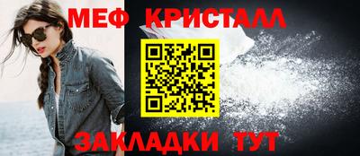 Альфа ПВП Канаш