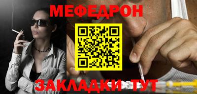 Альфа ПВП Канаш