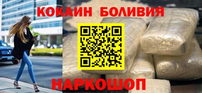 хмурый Берёзовский