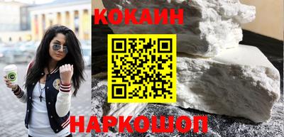 хмурый Берёзовский