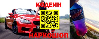 Альфа ПВП Канаш
