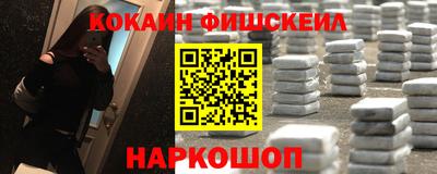Альфа ПВП Канаш