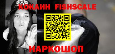 дистиллят марихуана Камышлов
