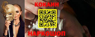 Альфа ПВП Канаш