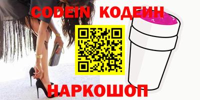 хмурый Берёзовский