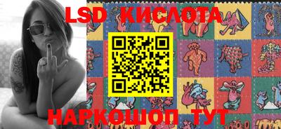 хмурый Берёзовский