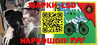 марихуана Коммунар