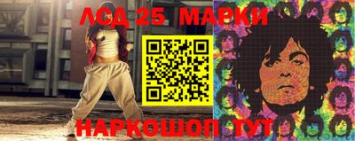 хмурый Берёзовский