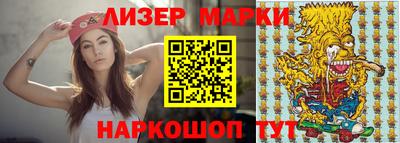 Альфа ПВП Канаш