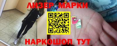 мдпв Беслан