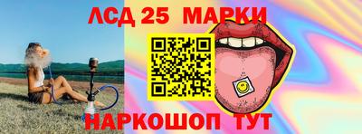 дистиллят марихуана Камышлов