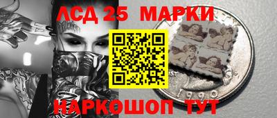 дистиллят марихуана Камышлов