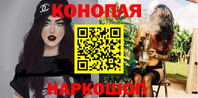 ALPHA-PVP Бийск