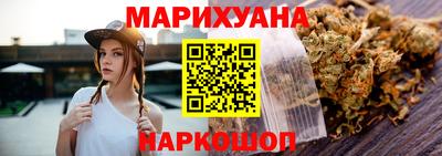 соль курить ск Кандалакша
