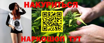 мдпв Беслан