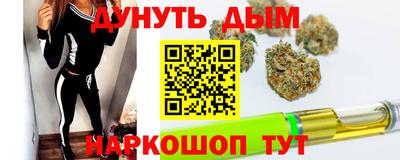 спиды Комсомольск-на-Амуре
