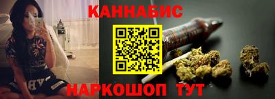 дистиллят марихуана Камышлов
