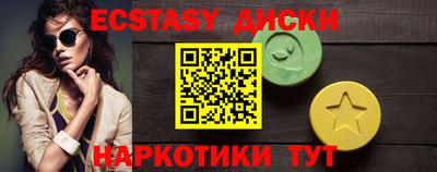 кокаин VHQ Конаково