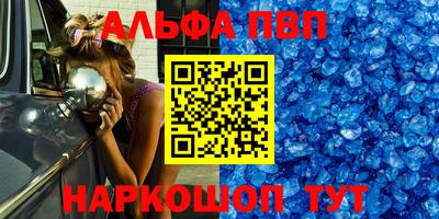 соль курить ск Кандалакша