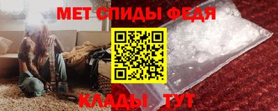 дистиллят марихуана Камышлов