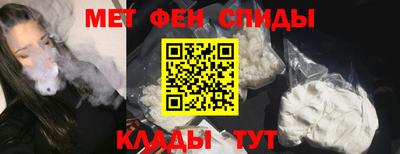 мдпв Беслан